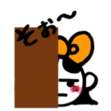 Sticker mami@ sticker #4652225