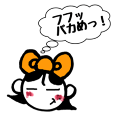 Sticker mami@ sticker #4652231