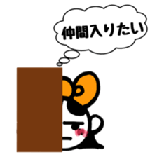 Sticker mami@ sticker #4652236