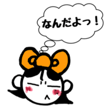 Sticker mami@ sticker #4652237