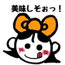 Sticker mami@ sticker #4652241