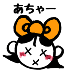 Sticker mami@ sticker #4652242