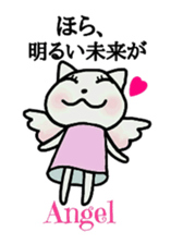 Nyanzu of Angel sticker #4652449
