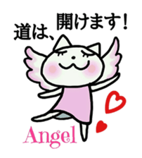 Nyanzu of Angel sticker #4652451