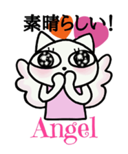 Nyanzu of Angel sticker #4652452