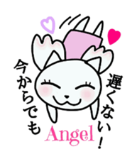 Nyanzu of Angel sticker #4652453