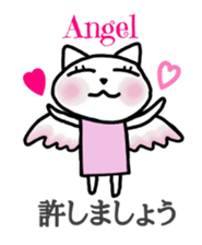 Nyanzu of Angel sticker #4652454