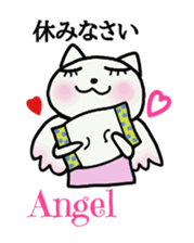 Nyanzu of Angel sticker #4652455