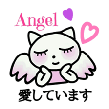 Nyanzu of Angel sticker #4652456