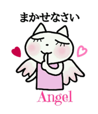 Nyanzu of Angel sticker #4652457