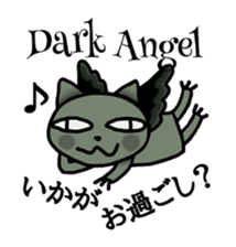 Nyanzu of Angel sticker #4652466