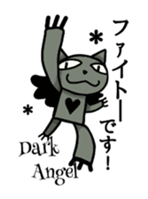 Nyanzu of Angel sticker #4652471