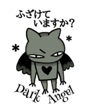 Nyanzu of Angel sticker #4652472