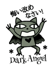 Nyanzu of Angel sticker #4652475