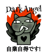 Nyanzu of Angel sticker #4652477