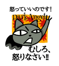 Nyanzu of Angel sticker #4652484