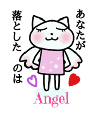 Nyanzu of Angel sticker #4652485