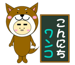 Mr.Kigurumi <The dull joke volume> sticker #4652529