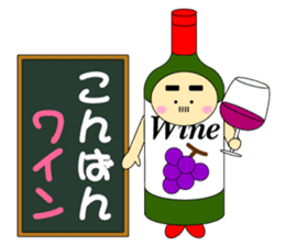 Mr.Kigurumi <The dull joke volume> sticker #4652530