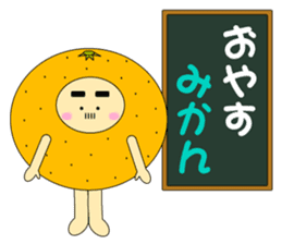 Mr.Kigurumi <The dull joke volume> sticker #4652531