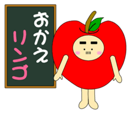 Mr.Kigurumi <The dull joke volume> sticker #4652534