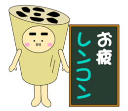 Mr.Kigurumi <The dull joke volume> sticker #4652535