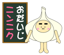 Mr.Kigurumi <The dull joke volume> sticker #4652536