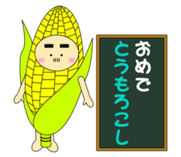 Mr.Kigurumi <The dull joke volume> sticker #4652539