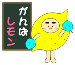 Mr.Kigurumi <The dull joke volume> sticker #4652544