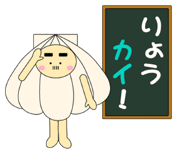 Mr.Kigurumi <The dull joke volume> sticker #4652549