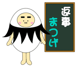 Mr.Kigurumi <The dull joke volume> sticker #4652551