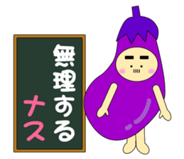 Mr.Kigurumi <The dull joke volume> sticker #4652552