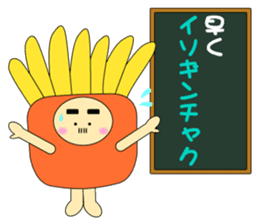 Mr.Kigurumi <The dull joke volume> sticker #4652553