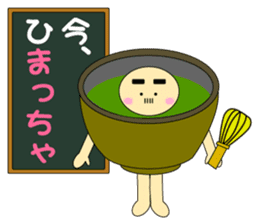 Mr.Kigurumi <The dull joke volume> sticker #4652554