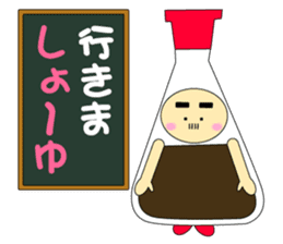 Mr.Kigurumi <The dull joke volume> sticker #4652556