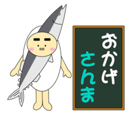 Mr.Kigurumi <The dull joke volume> sticker #4652557