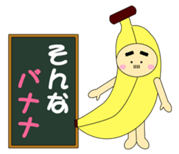 Mr.Kigurumi <The dull joke volume> sticker #4652560