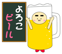 Mr.Kigurumi <The dull joke volume> sticker #4652564