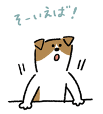 YOPPY! sticker #4652610