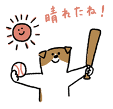 YOPPY! sticker #4652611