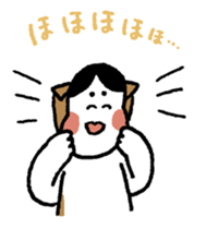 YOPPY! sticker #4652614