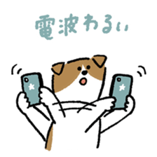 YOPPY! sticker #4652621