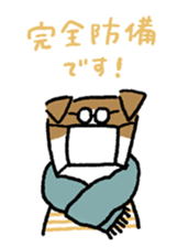 YOPPY! sticker #4652635