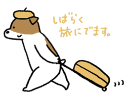 YOPPY! sticker #4652642