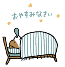 YOPPY! sticker #4652645