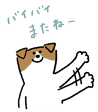 YOPPY! sticker #4652646