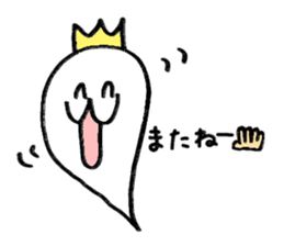 s.h.i.r.o. sticker #4652651