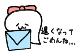 s.h.i.r.o. sticker #4652656