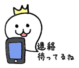 s.h.i.r.o. sticker #4652658