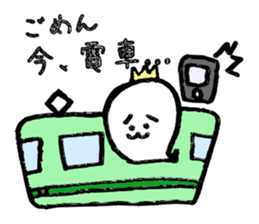 s.h.i.r.o. sticker #4652660